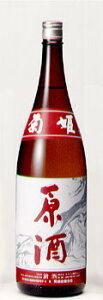 eP 720ml