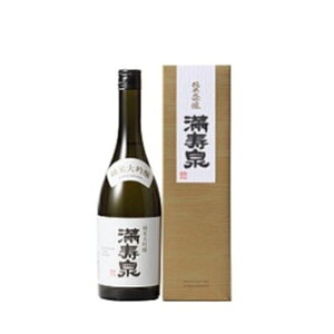 満寿泉 令和5年醸造 純米大吟醸720ml(化粧箱入)【2024年4月製造分】