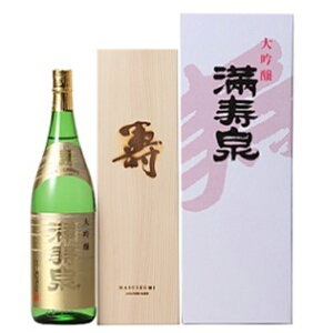  ߘa3N@uv1800ml(ؔ)y2021N11וzΉs