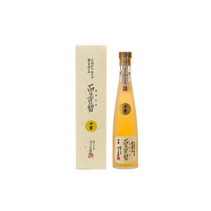  nĎ SXo(Ƃ)\N300ml(ϔ)