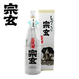 y2025N11z@ ڂ肽Đ1800ml 1{