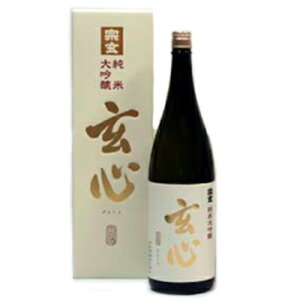 y2025N9z@ đ S1800ml