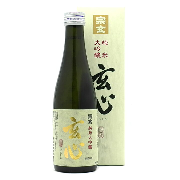 楽天市場】宗玄 純米大吟醸 玄心300ml : 上質を金沢から。UMANO