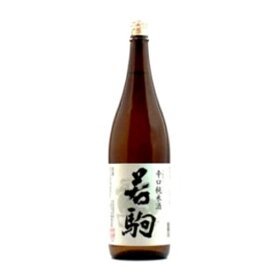 若駒酒造場 若駒 辛口純米酒1800ml【要確認！！2021年12月製造分】