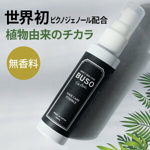 yBUSO pwAPAGbZX 60mL э zY jp уgjbN у[V pэ p PA XJvPA Yэ   \h tP  q ێ 