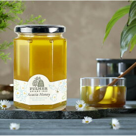 フルマー純粋アカシアハチミツ 500g ハンガリー産 ガラス瓶 はちみつ 非加熱　FULMER ながいきや本舗