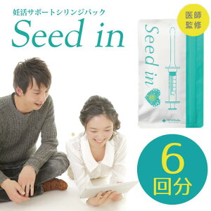 DtI 1{650~ Zt VW@yVWpbN V[hC 6 z lR|Xւ͂ ĝ Zbg Zt D rƋ eKwXPA DX Ȃ