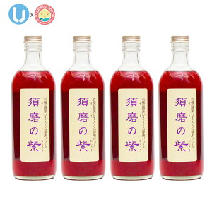 yL@͔| ԃV\ 100%gpW[X {̎ 500ml 4{ 2025NYz_˂̗L@͔|Ԏh100%gpW[XÎ_ς̂Ȃ̎ԂW[Xł 5`10{ A\[_A~