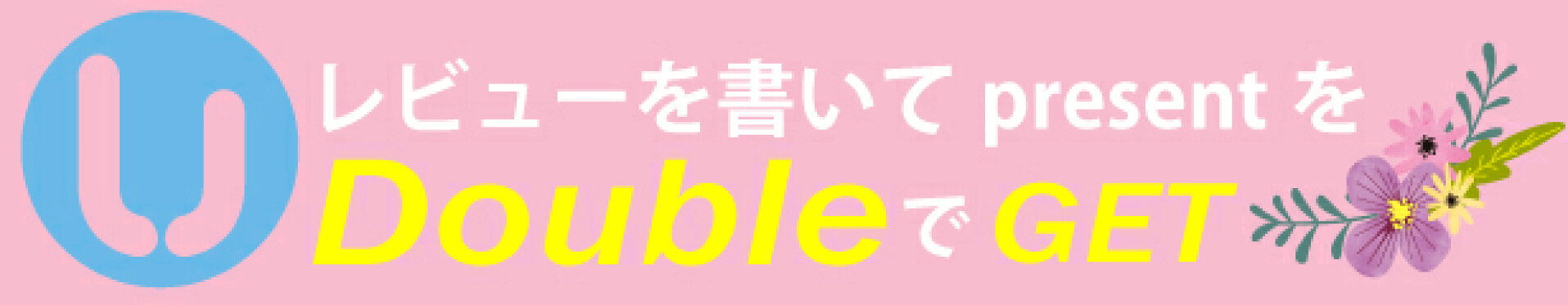 https://event.rakuten.co.jp/card/pointday/