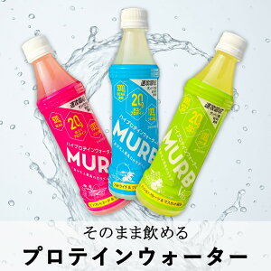 3{ZbgyMURB }[u veCEH[^[ 350ml 3 x 1{ ЂƂl1 zzGCveC20g BCAA 5000mgܗL VFCNsv veChN 3ނ̖ NG_ g[