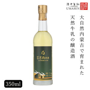 Sg[ioCW[ij 350ml 12x Ћ V   | ~NC    P Mtg a v[g j   j 蕨 i ސE av[g   
