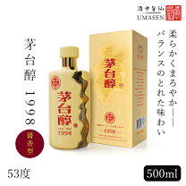 楽天市場】茅台酒（形状（容器）瓶）の通販