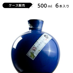 P[X̔  ΁iht[j12N 500ml 14x Ћ V  |    Mtg a v[g j ސE LOi Ε ؎    j  Ε 蕨 