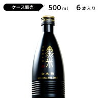 ケース販売 朱鷺黒米酒（ヘイミー）500ml 12度 紹興酒 老酒 黄酒 中華 12度 | 中国酒 お酒 酒 甕 ギフト …