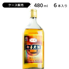 ケース販売 即墨老酒（ジーモー）5年 清爽型 480ml 11.5度 紹興酒 老酒 黄酒 中華 | 中国酒 お酒 酒 ギフト 誕生日 プレゼント 内祝い 退職 記念品 お歳暮 中華酒 醸造酒 中国 高級 お祝い お礼 御歳暮 贈り物 贈答品 還暦祝い 退職祝い 長寿祝い 中華料理 祝い酒 晩酌