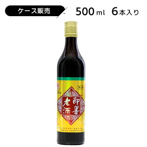 P[X̔ nViW[[j5N ō^ 500ml 11.5x Ћ V   |    P Mtg a v[g j j NސE LOi Ε ؎ n   