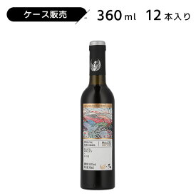 ケース販売 黒谷有机干紅（ヘイグー） 360ml 10度 紹興酒 老酒 黄酒 中華 | 黒米ワイン 高濃度ポリフェノール お酒 酒 ギフト 誕生日 プレゼント 内祝い 中国 高級 お祝い 贈り物 贈答品 退職 誕生日プレゼント 銘酒 醸造酒 中国酒酒ギフト 高級 父の日