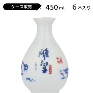 P[X̔ EȁiRC[W[j 12N 450ml 12x Ћ V   |    P Mtg a v[g j NސE LOi ؎ n    j  