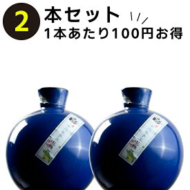 中華 東湖（ドンフー）12年 2本セット 500ml 14度 紹興酒 黄酒 | お酒 酒 甕 ギフト 誕生日 プレゼント 内祝い 定年退職 中国 高級 お祝い お礼 贈り物 贈答品 長寿祝い 退職 お返し 誕生日プレゼント 銘酒 おさけ 晩酌 醸造酒 老酒 中国酒 返答品 壺 祝い酒 熱燗 中華料理
