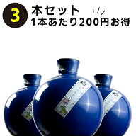 中華 東湖（ドンフー）12年 3本セット 500ml 14度 紹興酒 黄酒 | お酒 酒 甕 ギフト 誕生日 プレゼント …