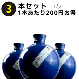 中華 東湖（ドンフー）12年 3本セット 500ml 14度 紹興酒 黄酒 | お酒 酒 甕 ギフト 誕生日 プレゼント 内祝い 定年退職 中国 高級 お祝い お礼 贈り物 贈答品 長寿祝い 退職 お返し 誕生日プレゼント 銘酒 おさけ 晩酌 醸造酒 老酒 中国酒 返答品 壺 祝い酒 熱燗 中華料理