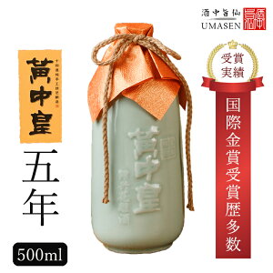 cit@Wt@j5N 500ml 14x Ћ V   |   P Mtg a v[g j NސE   j  蕨 i ސE Ԃ av[