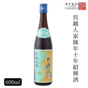 zlƒN10NЋij 600ml 16x Ћ V   |   P Mtg a v[g j j NސE LOi Ε ؎ n   j  Ε 