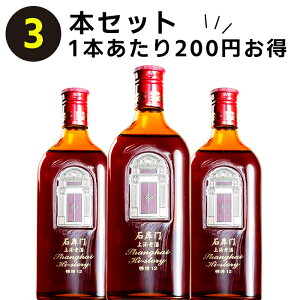 ΌɖiV[N[j12N 3{Zbg 500ml 12.5x Ћ   |  P Mtg a v[g j j NސE Ε n  C  j  Ε 蕨 