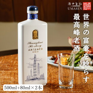 ΌɖiV[N[j30N 500ml 15x Ћ V   |   P Mtg a v[g j NސE Ε   j  蕨 i ސE Ԃ av[