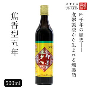 nViW[[j5N ō^ 500ml 11.5x Ћ V   |   P Mtg a v[g j NސE   j  蕨 i ސE Ԃ av[