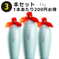 女児紅（ニューアルホン・にょじこう）10年 3本セット 500ml 14度 紹興酒 老酒 黄酒 中華 |中国酒 お酒 …