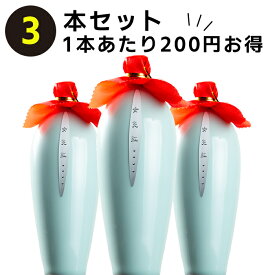 女児紅（ニューアルホン・にょじこう）10年 3本セット 500ml 14度 紹興酒 老酒 黄酒 中華 |中国酒 お酒 酒 甕 ギフト 誕生日 プレゼント 内祝い 内祝 定年退職 記念品 中華酒 地酒 中国 高級 お祝い お礼 贈り物 贈答品 長寿祝い 退職 暑中見舞い 暑中お見舞い 残暑見舞い