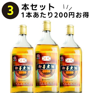 nViW[[j5N u^ 3{Zbg 480ml 11.5x Ћ V   |   P Mtg a v[g j NސE   j  蕨 i ސE Ԃ a