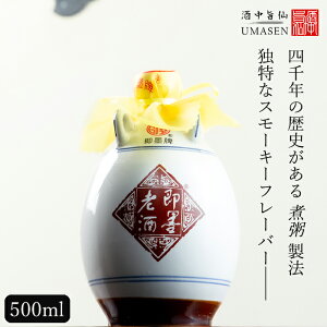 nViW[[j10Nō^ 500ml 11.5x Ћ V   |   P Mtg a v[g j NސE   j 蕨 i ސE Ԃ av[g 
