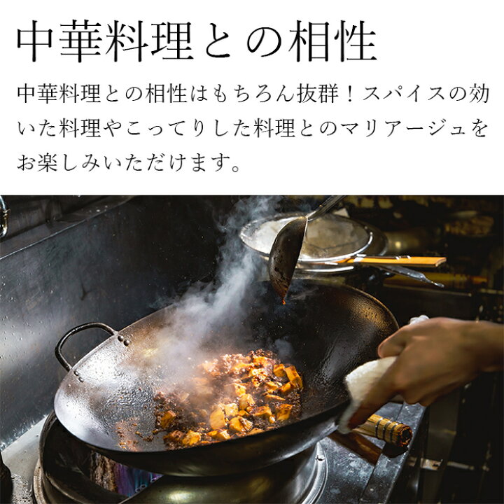 楽天市場】茅台醇 1998（マオタイ）500ml 醤香型 53度 白酒 バイチュウ 