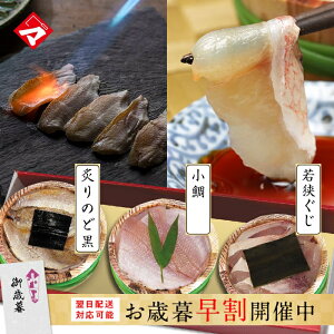 Ε  OȕɂXXyMi85gj×3zዷ̍ō3Zbg̍ЂEt̂ǂ̍z߁EዷiÑ ܂j ̍z Mtg hg j 