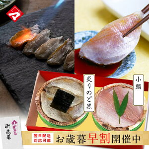 yMi85gj×2zt̂ǂ̍z߁E̍Ђ Mtg hg j Ԃ c j   Y  CN V󃌃XgŏЉyNEz