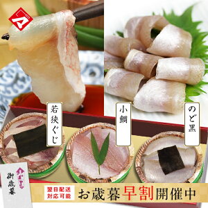 Ε  ፂዷyMi85gj×3ẑǂ̍z߁E̍ЂEዷiÑ ܂j ̍z Mtg hg j Ԃ c j  