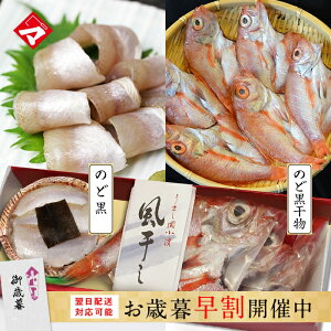 yMi85g+jZbgẑǂ̊ÊǂÂîǂ덩z߁Êǂ땗3j Mtg hg j Ԃ c j   Y  CN V