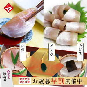 ᖂ߂̂yMi85g×2+mEjZbgẑǂ̍z߁E̍ЂEimEjgуXgbv Mtg hg j Ԃ c j   Y  