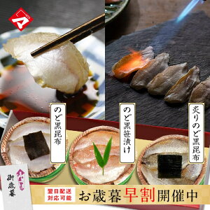 lĈ̂Ǎ̐HהׁyMZbgẑǂ̔MÊǂÂîǂ덩z߁Et̂ǂ̍z߁Êǂ̍ЂjMtg hg j Ԃ c j 