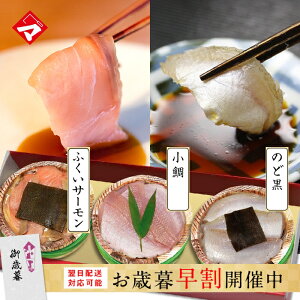 Ε  T[DȕɁyMi85gj×3z̍ЂÊǂ̍z߁EӂT[̍z Mtg hg j Ԃ c j    CN 