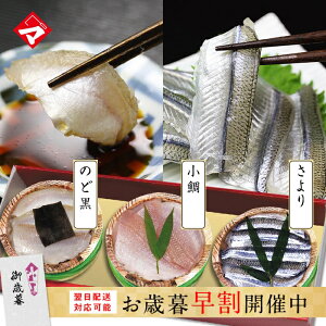 Ε  lC̐Hה׃ZbgyMi85gj×3z̍ЂÊǂ̍z߁E̍Ђ Mtg hg j Ԃ c j   Y  CN  