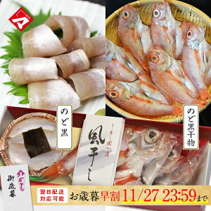 yMi85g+jZbgẑǂ̊ÊǂÂîǂ덩z߁Êǂ땗3j Mtg hg j Ԃ c j   Y  CN V