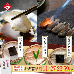 lĈ̂Ǎ̐HהׁyMZbgẑǂ̔MÊǂÂîǂ덩z߁Et̂ǂ̍z߁Êǂ̍ЂjMtg hg j Ԃ c j 