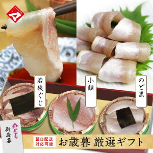 Ε ፂዷyMi85gj×3ẑǂ̍z߁E̍ЂEዷiÑ ܂j ̍z Mtg hg j Ԃ c j   