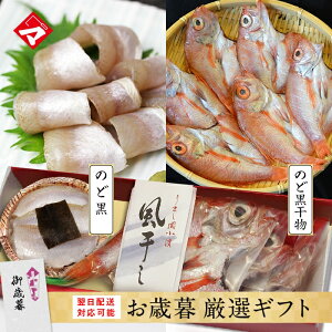 yMi85g+jZbgẑǂ̊ÊǂÂîǂ덩z߁Êǂ땗3j Mtg hg j Ԃ c j   Y  CN V