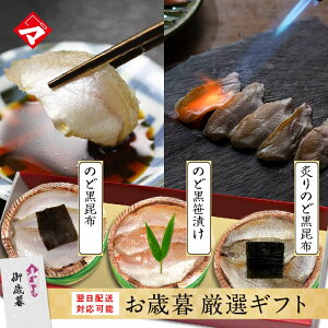 lĈ̂Ǎ̐HהׁyMZbgẑǂ̔MÊǂÂîǂ덩z߁Et̂ǂ̍z߁Êǂ̍ЂjMtg hg j Ԃ c j 