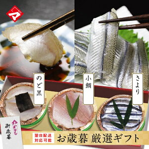 Ε  lC̐Hה׃ZbgyMi85gj×3z̍ЂÊǂ̍z߁E̍Ђ Mtg hg j Ԃ c j   Y  CN  