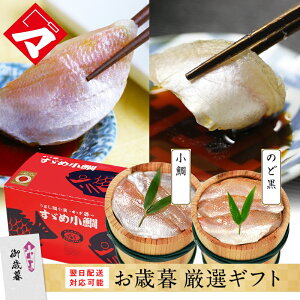 Ε ӂ̖y߂yMi180gj×2zЂMÊǂ̍ЂM 2Zbg Mtg hg j Ԃ c j   Y  CN  R